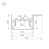 Алюминиевый профиль Arlight Foled-50-Ceil-Side-2000 035770