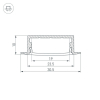 Алюминиевый профиль с экраном Arlight ARH-Wide-F-H10-2000 Anod+Opal 036769