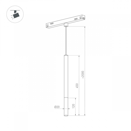 Трековый светильник Arlight Mag-Orient-Stick-Hang-R20-6W Warm3000 037038