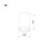 Корпус накладного светильника Arlight SP-Polo-Surface-R85 024252(1)