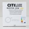Настенно-потолочный светильник Citilux Бостон CL709205N