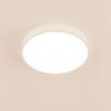 Потолочный светильник Citilux Купер CL72470G0