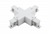 X-коннектор для трехфазного трека DesignLed CN-3F-X-WH 005447