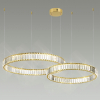 Основание для подвесного светильника Odeon Light Vekia 5015/2R