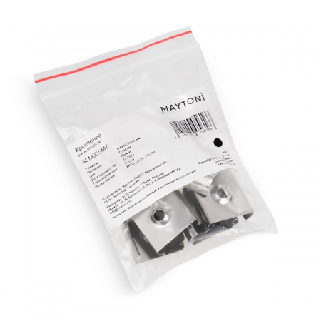 Комплект заглушек Maytoni Led strip для профиля ALM005S 10 шт ALM005MT