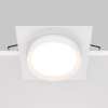 Встраиваемый светильник Maytoni Technical Hoop DL086-GX53-SQ-W