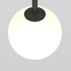 Трековый светильник Technical Maytoni Luna TR038-2-5W3K