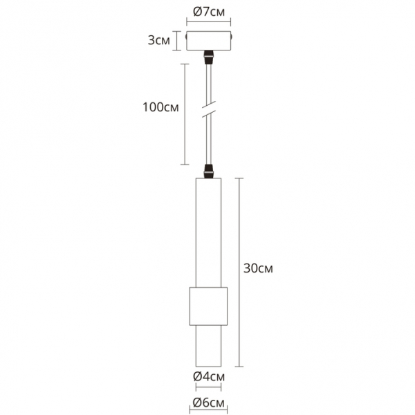 Подвесной светильник Arte Lamp Sabik A2308SP-1BK