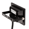 Прожектор Ritter Profi 53415 4