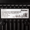 Прожектор Ritter Profi 53415 4
