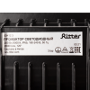 Прожектор Ritter Profi 53412 3