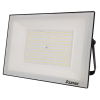 Прожектор Ritter Profi 53412 3