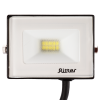 Прожектор Ritter Profi 53405 5