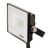 Прожектор Ritter Profi 53405 5