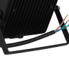 Прожектор Ritter 53403 7