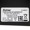 Встраиваемый светильник Ritter Artin 51428 2