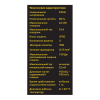 Сетевой фильтр Duwi 32576 5