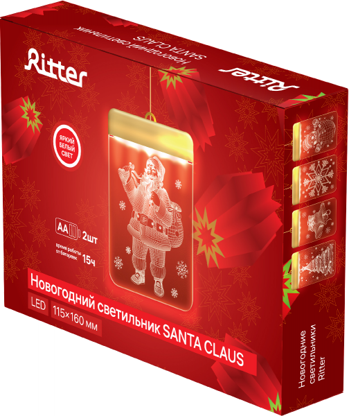 Светодиодный светильник на батарейках Ritter Christmas 29200 5