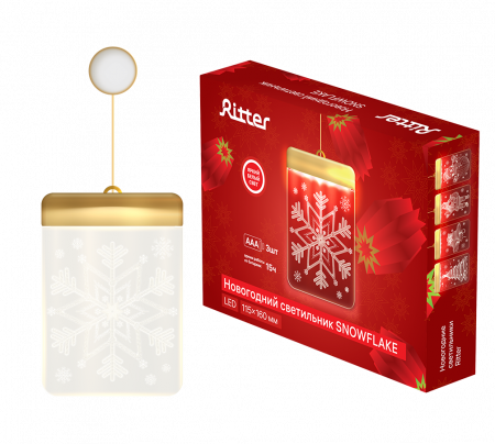 Светодиодный светильник на батарейках Ritter Christmas 29203 6