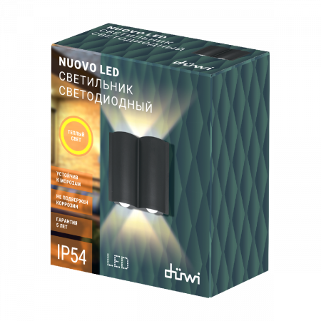 Настенный уличный светильник Duwi Nuovo led 24368 7