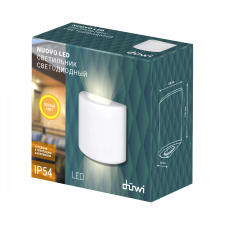 Настенный уличный светильник Duwi Nuovo led 24284 0