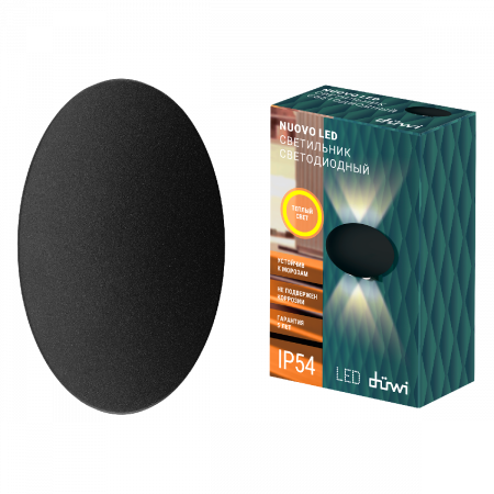 Настенный уличный светильник Duwi Nuovo led 24363 2