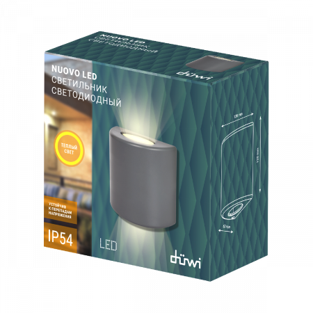 Настенный уличный светильник Duwi Nuovo led 24285 7