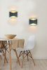 Настенный уличный светильник Duwi Nuovo led 24356 4