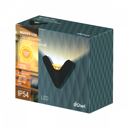 Настенный уличный светильник Duwi Nuovo led 24353 3