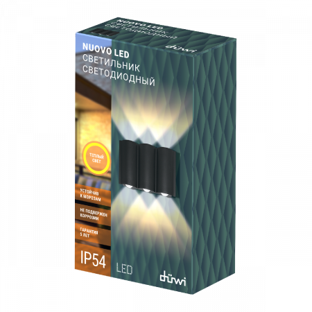 Настенный уличный светильник Duwi Nuovo led 24369 4