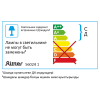 Настенно-потолочный светильник Ritter 56024 1