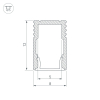 Алюминиевый профиль Arlight SL-MINI-8-H12-2000 WHITE 037107