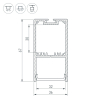 Алюминиевый профиль Arlight с экраном SL-LINE-3667-2500 WHITE+OPAL 036303