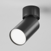 Спот Maytoni Technical Focus S C050CL-U-1B