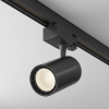 Трековый светильник Maytoni Technical Vuoro TR029-3-10W3K-W-B