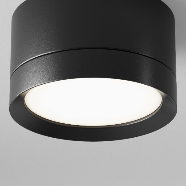 Потолочный светильник Maytoni Technical Hoop C086CL-GX53-SRD-B