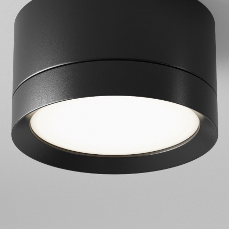 Потолочный светильник Maytoni Technical Hoop C086CL-GX53-SRD-B