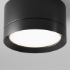 Потолочный светильник Maytoni Technical Hoop C086CL-GX53-SRD-B