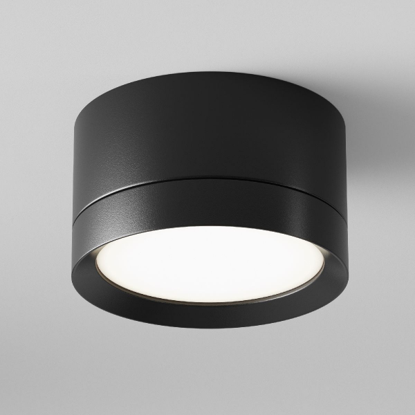 Потолочный светильник Maytoni Technical Hoop C086CL-GX53-SRD-B