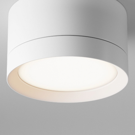 Потолочный светильник Maytoni Technical Hoop C086CL-GX53-SRD-W