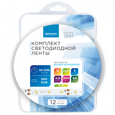 Комплект светодиодной ленты Apeyron 12В 4.8Вт/м smd 3528 60 д/м IP20 5м 6500K (блок, коннектор) 10-10