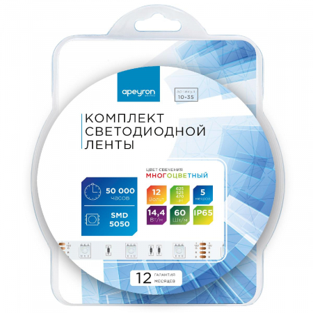 Комплект светодиодной ленты Apeyron 12В 14.4Вт/м smd 5050 60 д/м IP65 5м RGB (блок, коннектор) 10-35