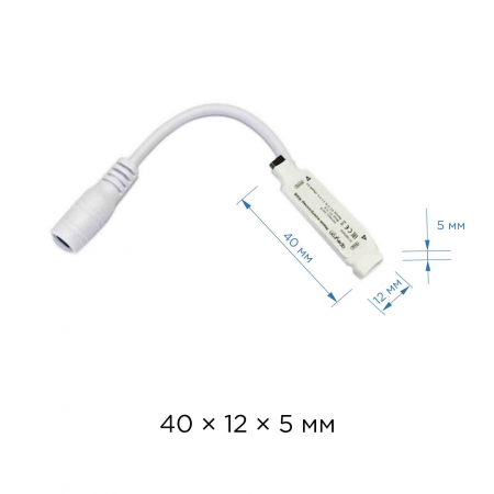 Мини-контроллер RGB Apeyron 12В 72Вт IR пульт 04-15