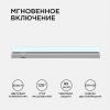 Настенный светодиодный светильник Apeyron 14-58