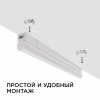 Настенный светодиодный светильник Apeyron 14-58