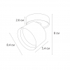 Накладной спот Arte Lamp Intercrus A5549PL-1WH
