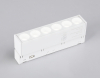Трековый светильник Ambrella Light Track System GL4017