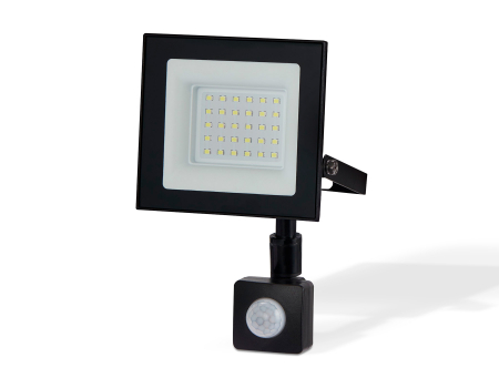 Прожектор с датчиком движения Ambrella Light Street ST8113
