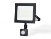 Прожектор с датчиком движения Ambrella Light Street ST8115
