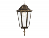 Уличный подвесной светильник Ambrella Light Garden ST2031